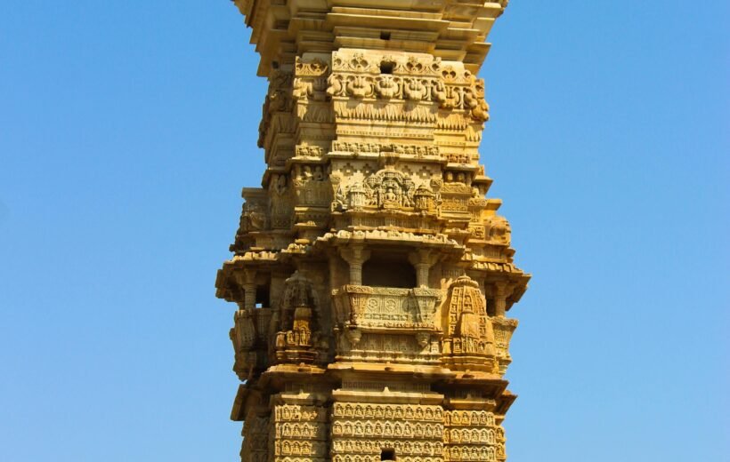 Vijaya Stambh, Chittorgarh Image